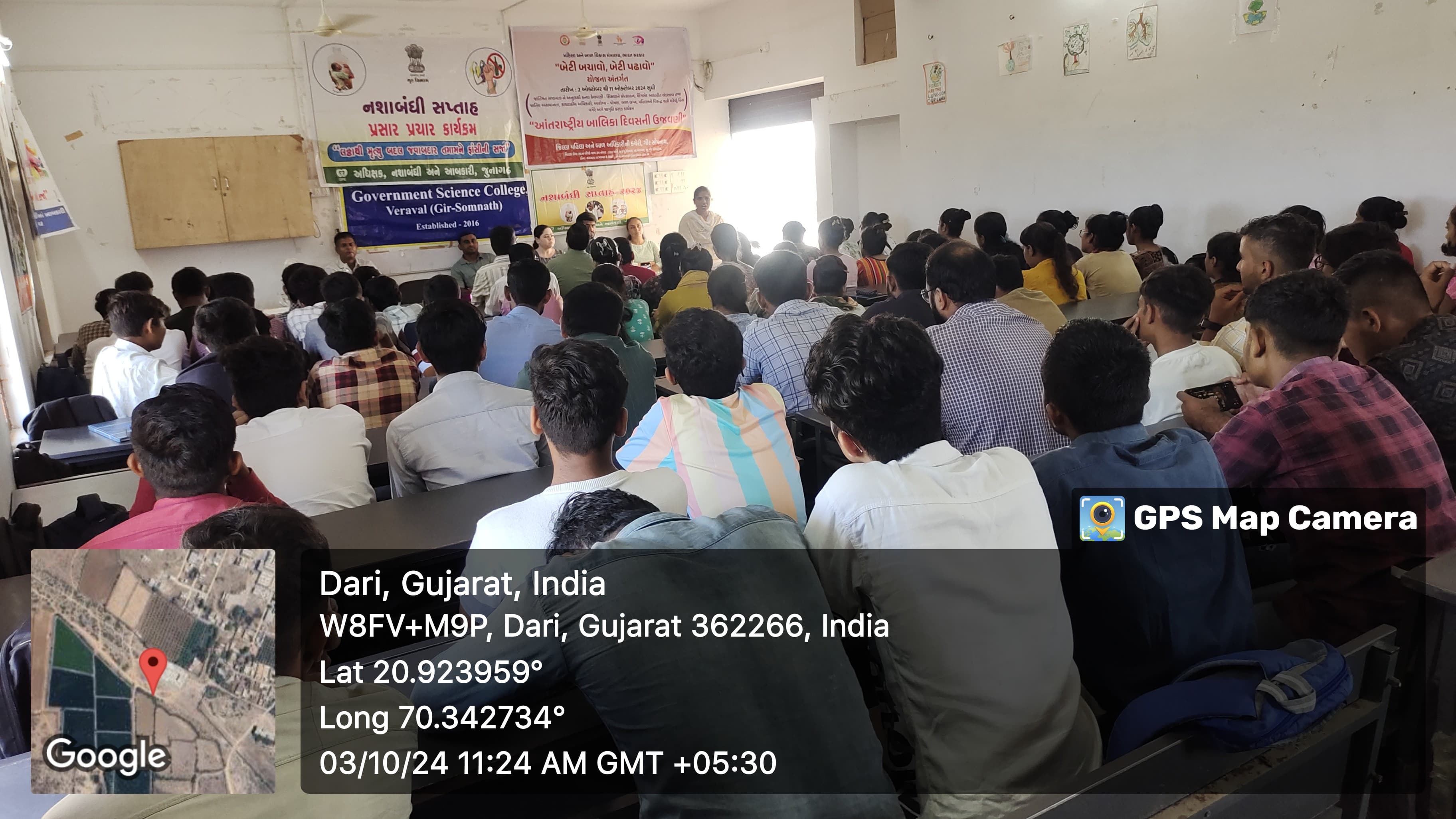 No Addiction Appreciation Ceremony