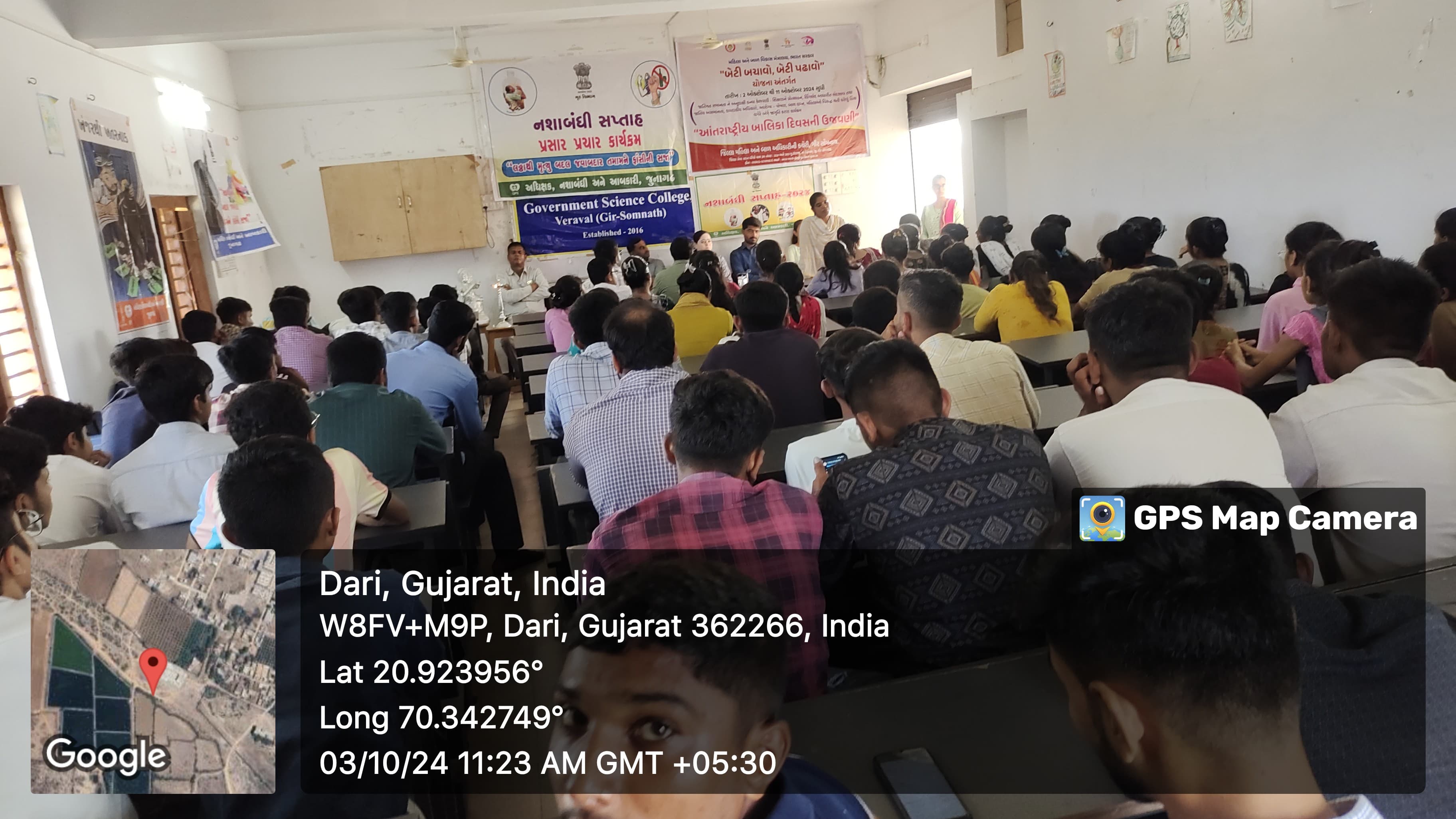 No Addiction Appreciation Ceremony