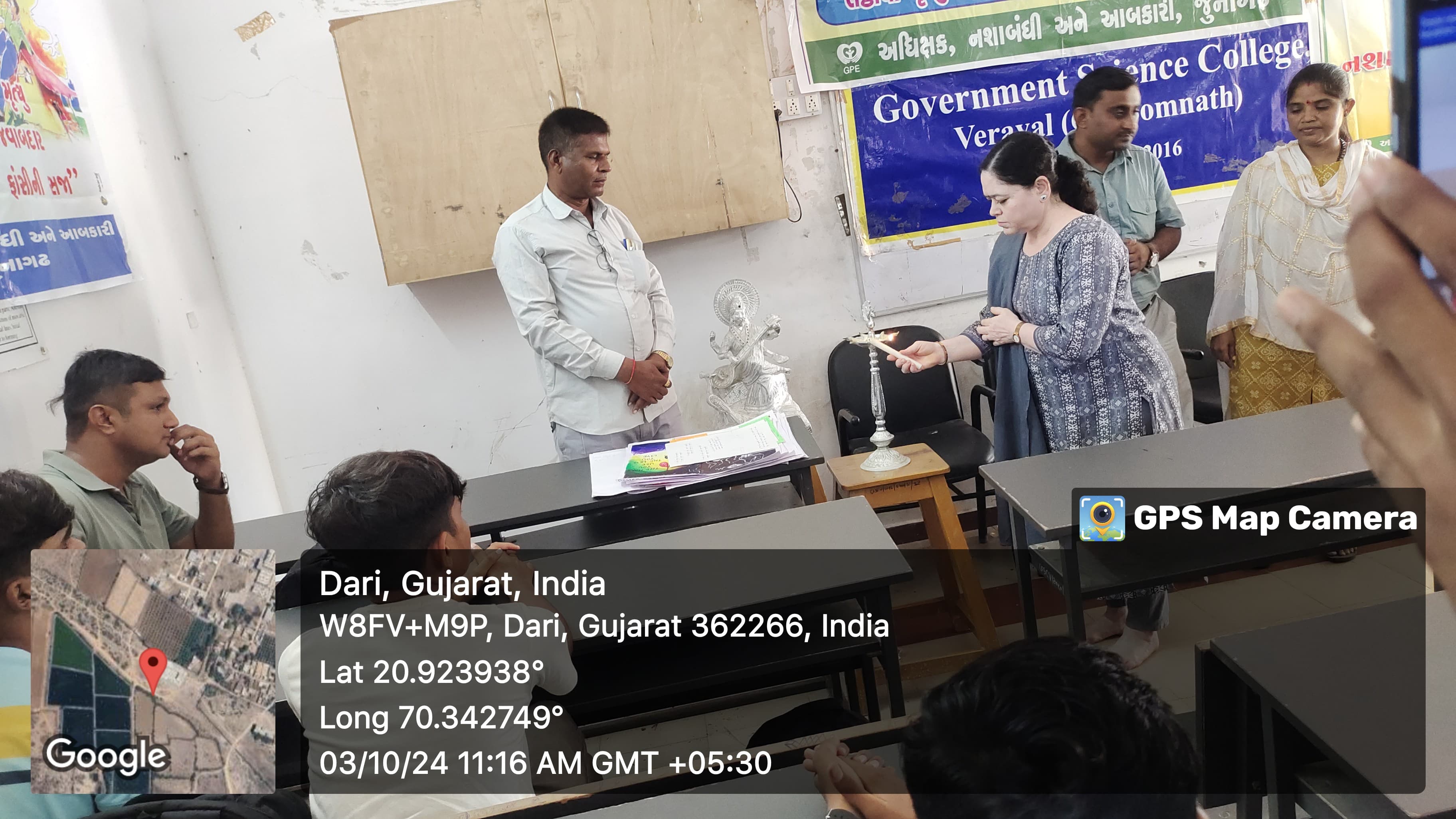 No Addiction Appreciation Ceremony