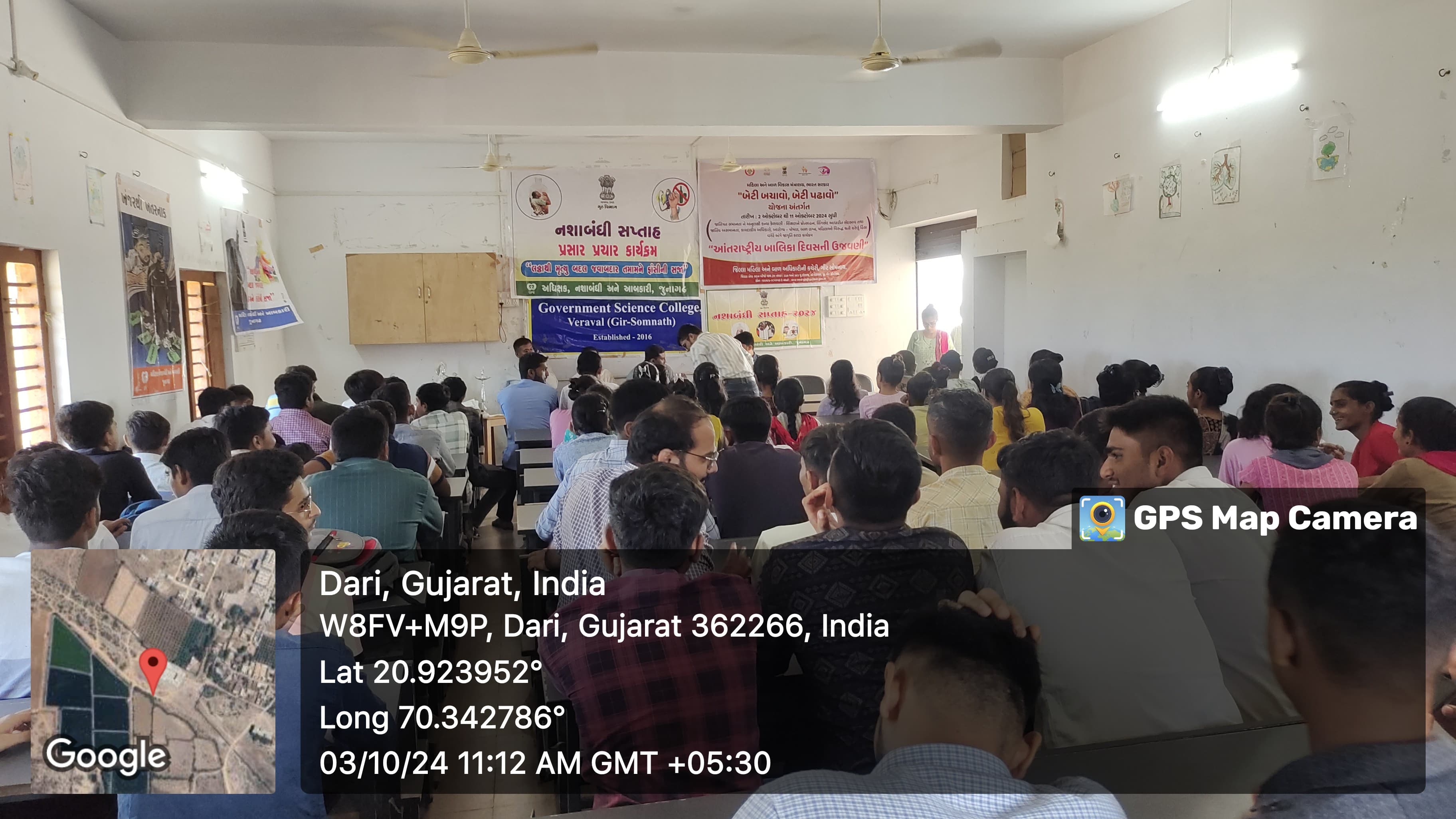 No Addiction Appreciation Ceremony