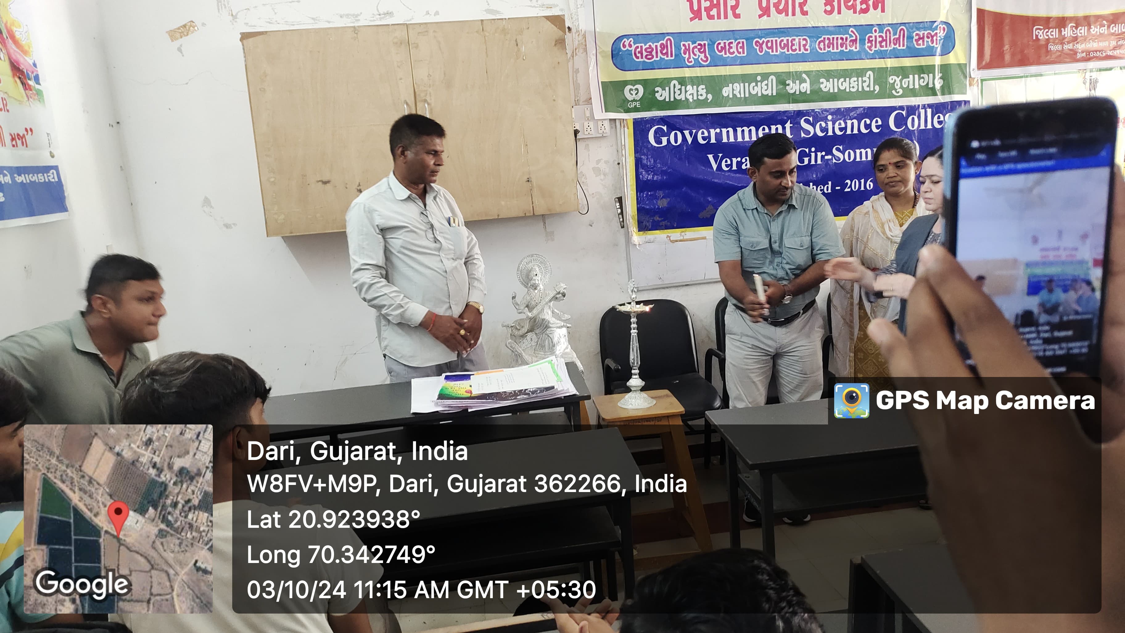 No Addiction Appreciation Ceremony