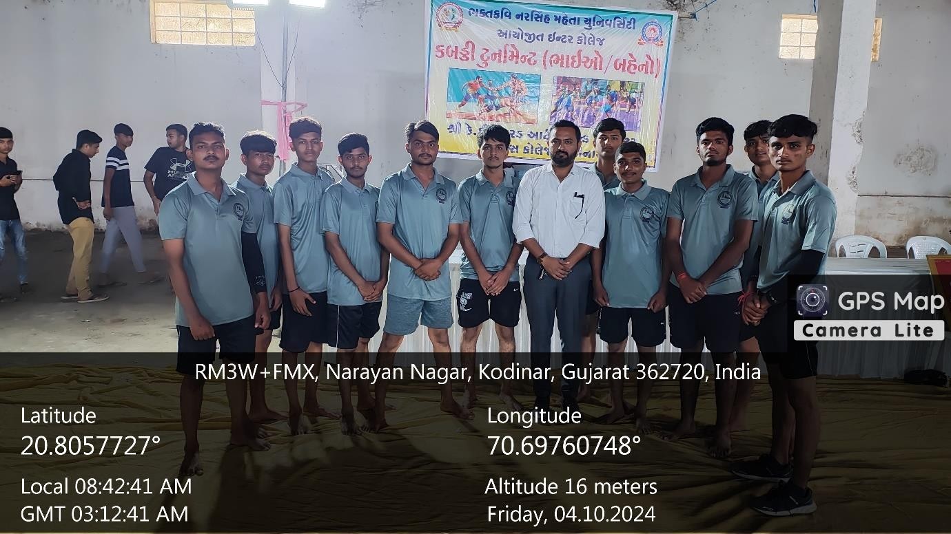 Inter-College Kabaddi Tournament