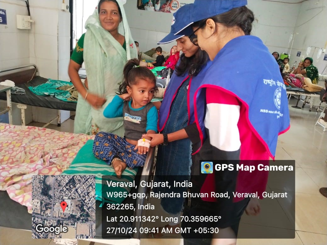 NSS Unit of Government Science College, Veraval, organized a hospital volunteering event