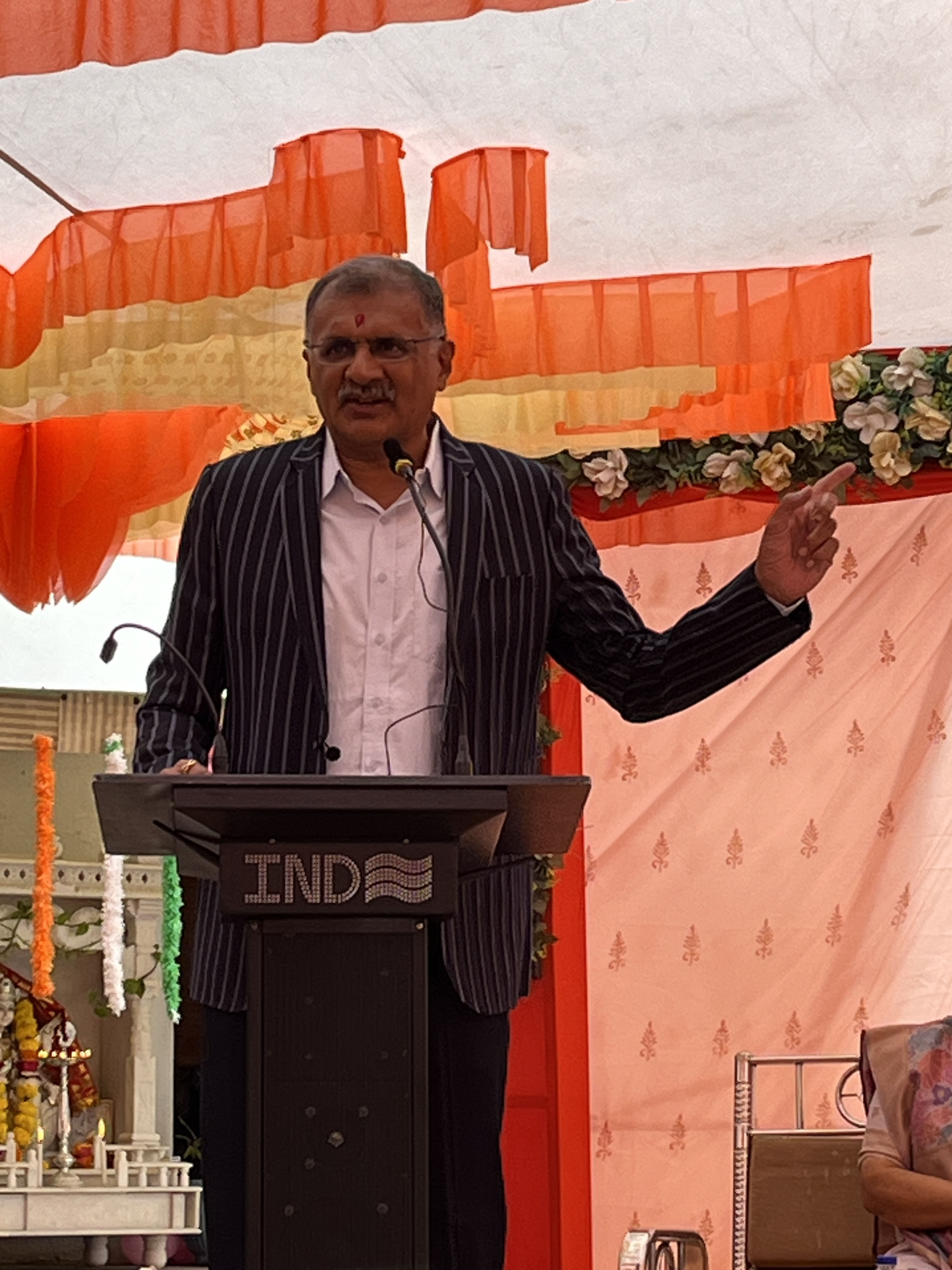 Annual Day Celebration at Government Science College, Veraval 2025