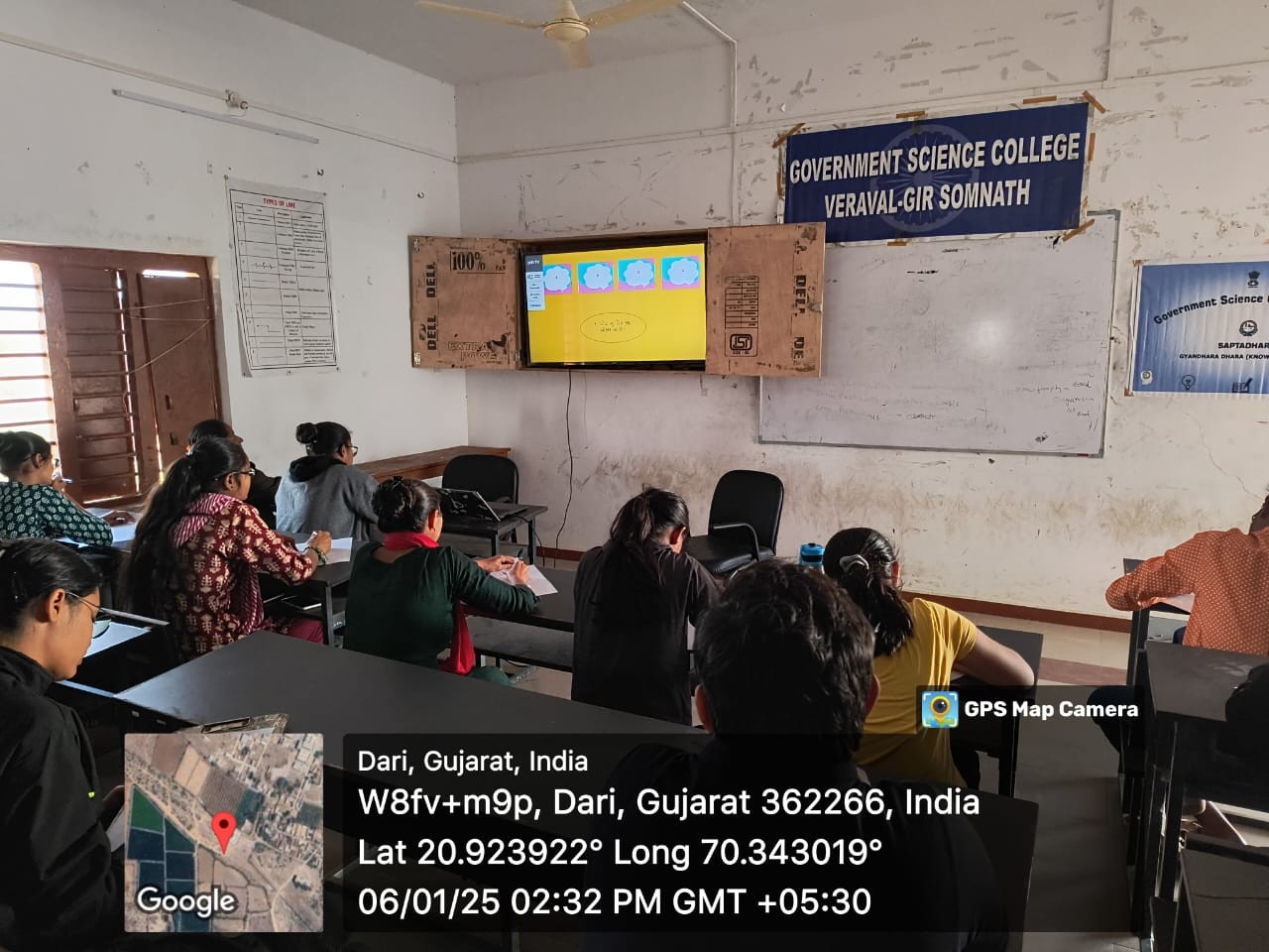 Memory Game (Magnus 2025)