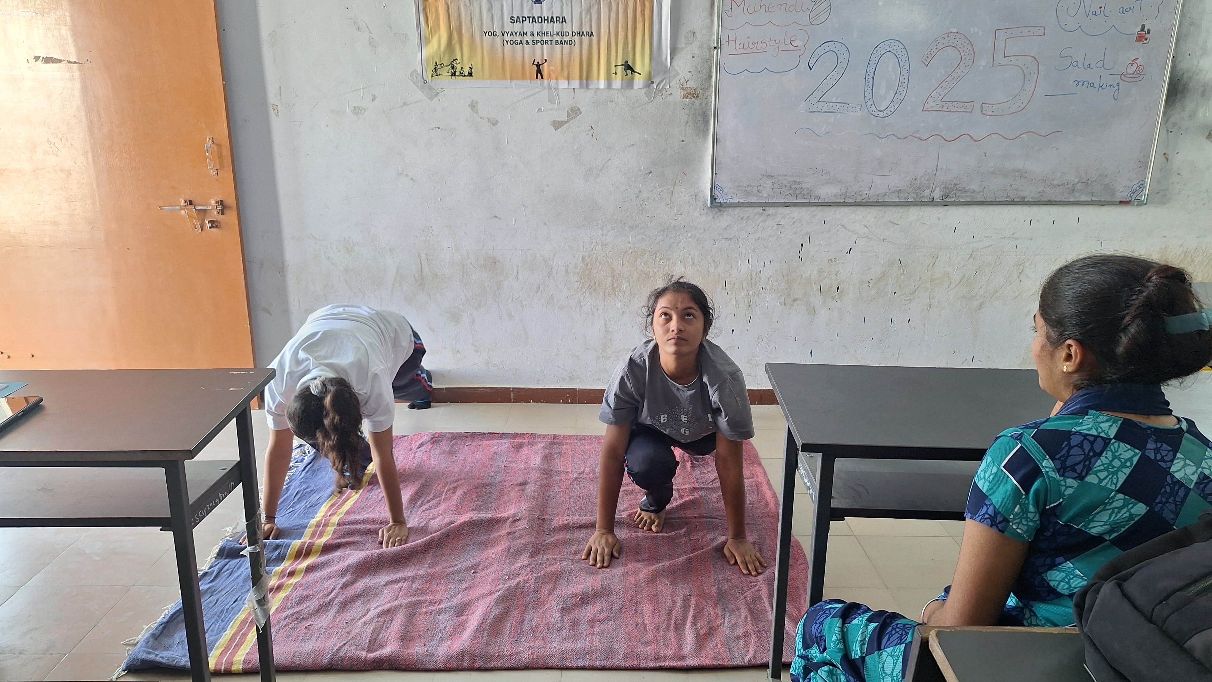 Surya Namaskar Competition (Magnus 2025)