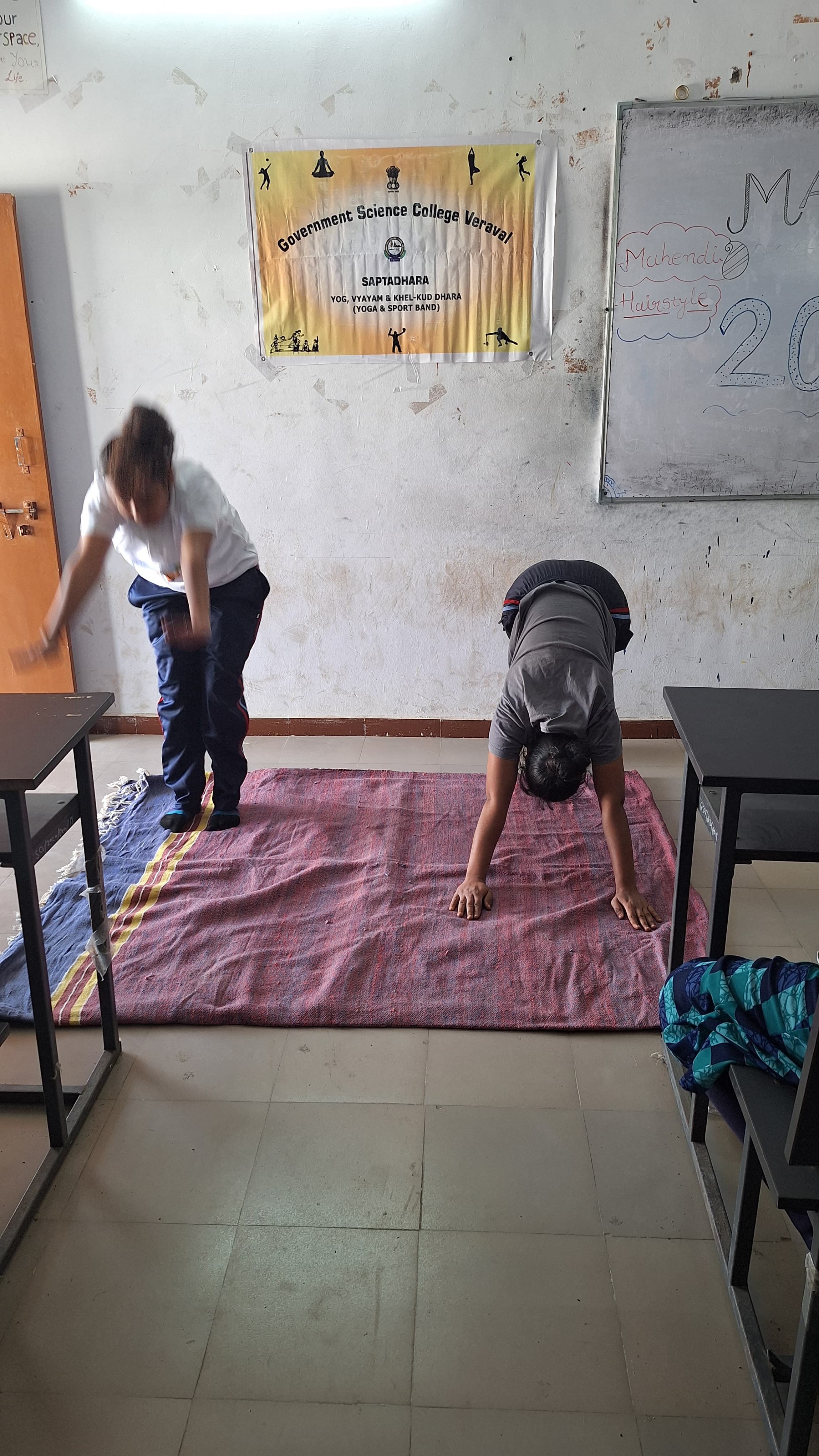 Surya Namaskar Competition (Magnus 2025)