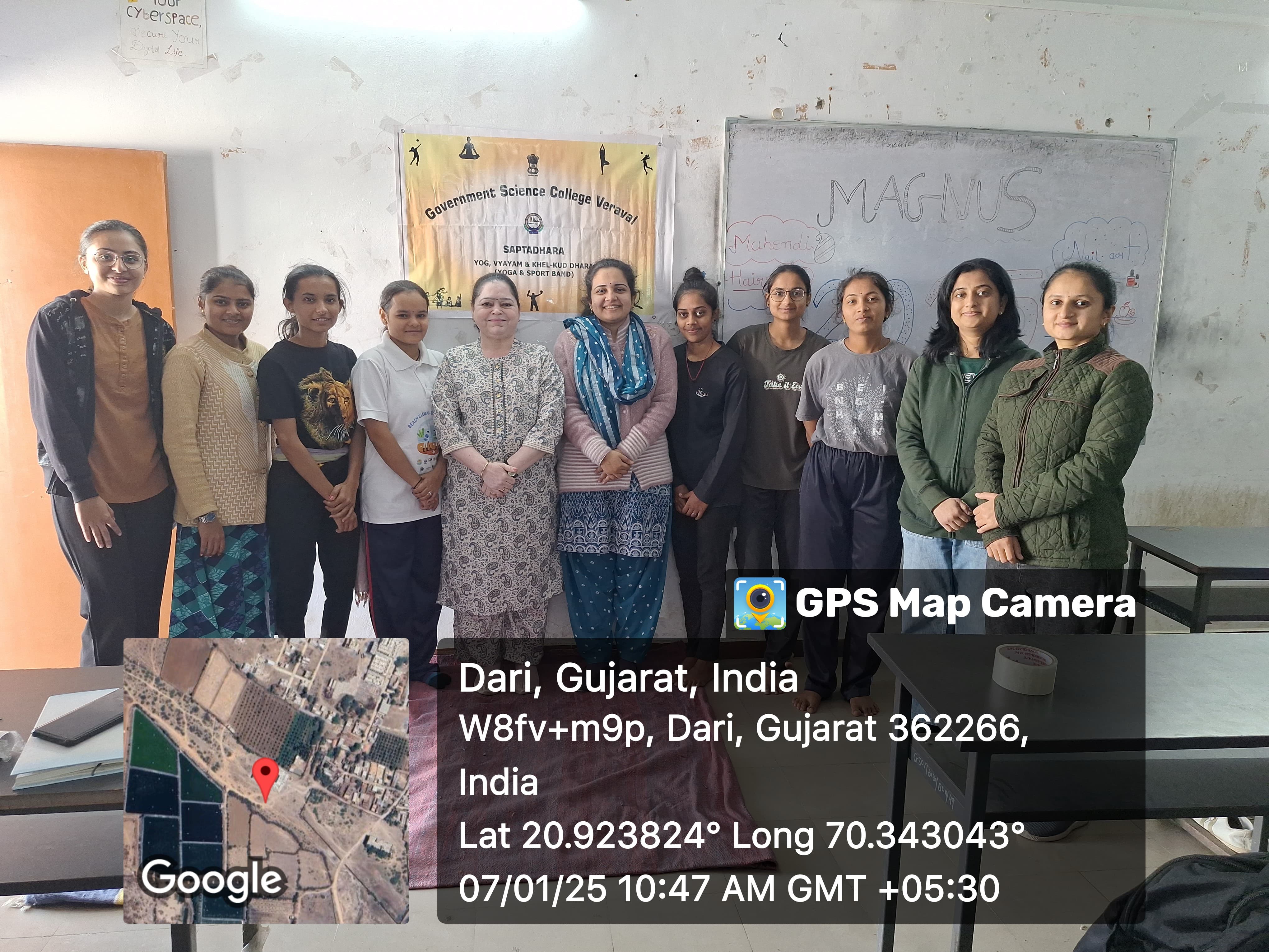 Surya Namaskar Competition (Magnus 2025)