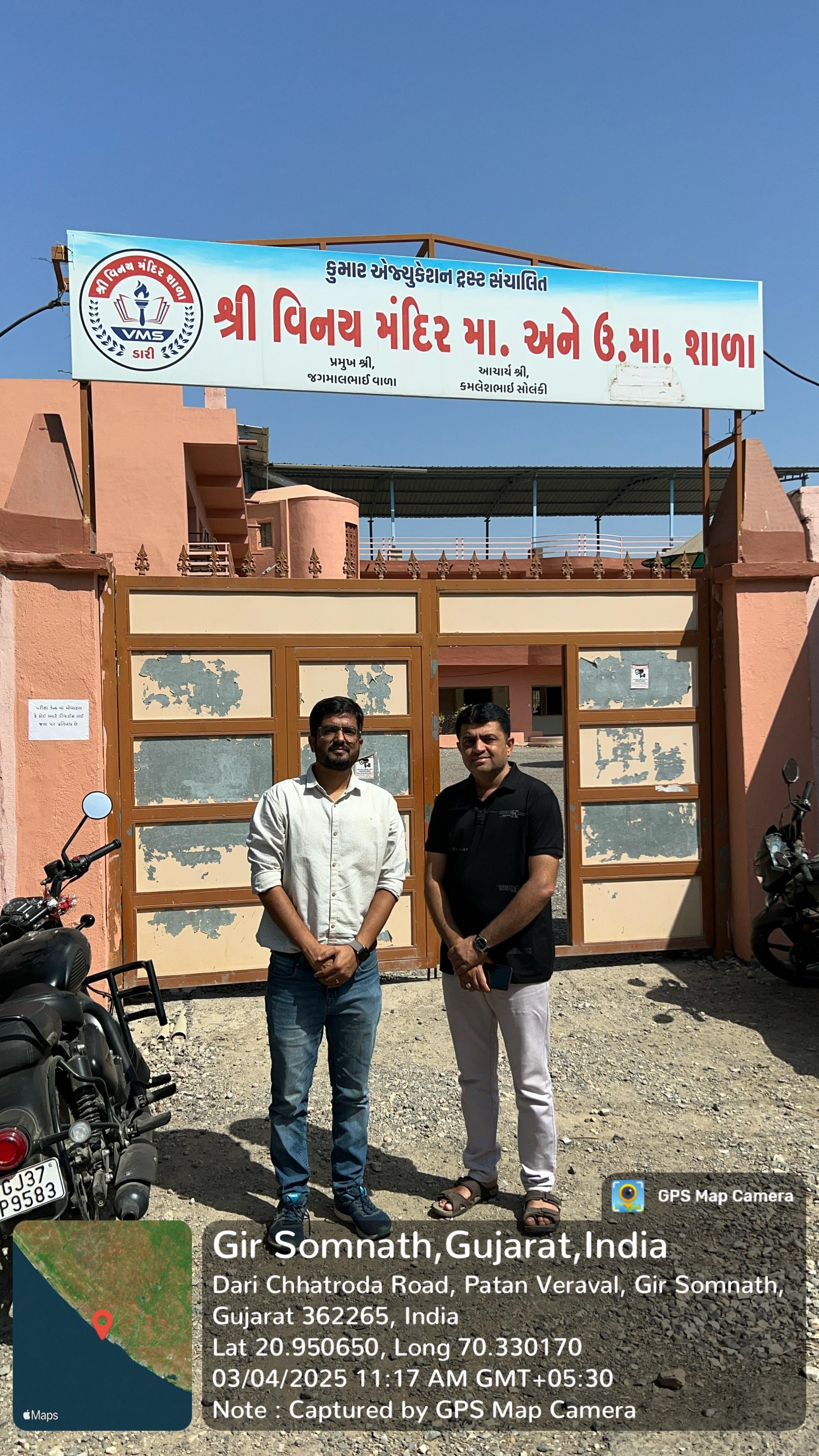 GCAS Banner Distribution Drive