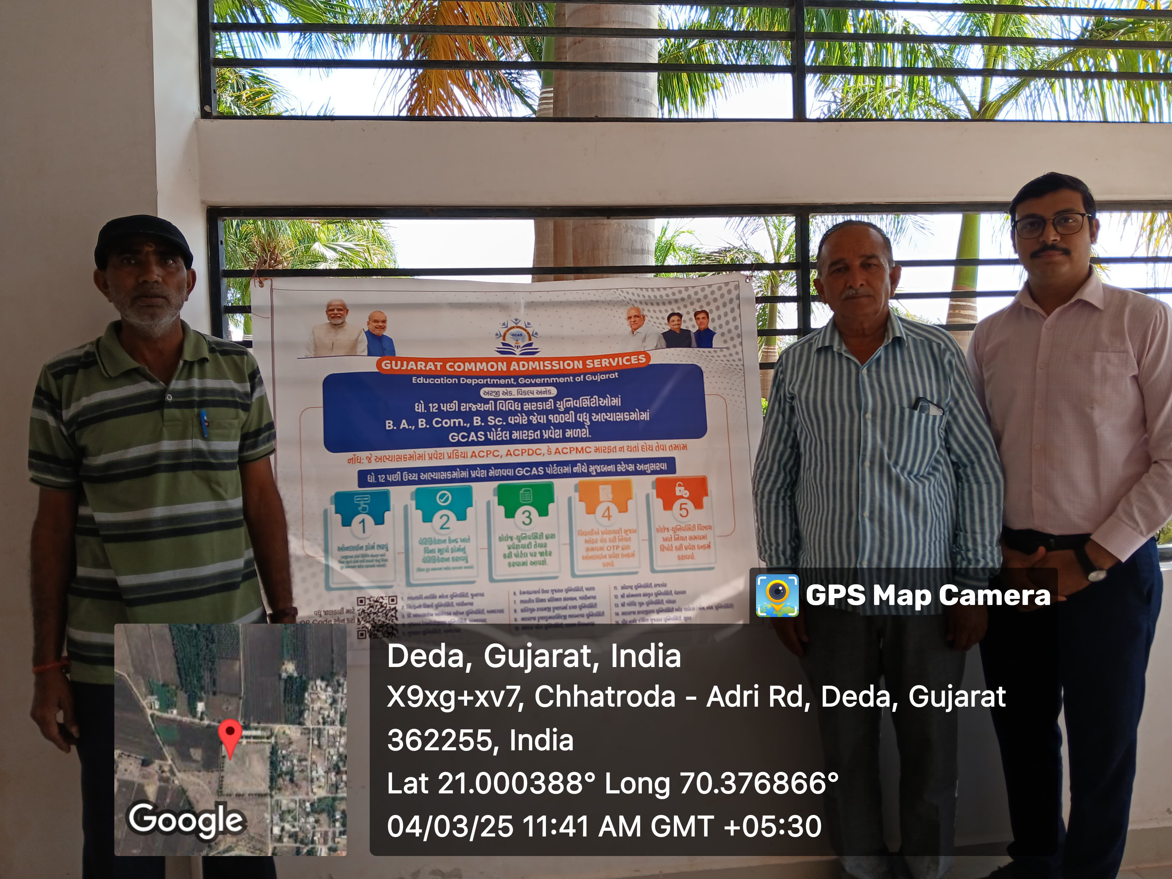 GCAS Banner Distribution Drive