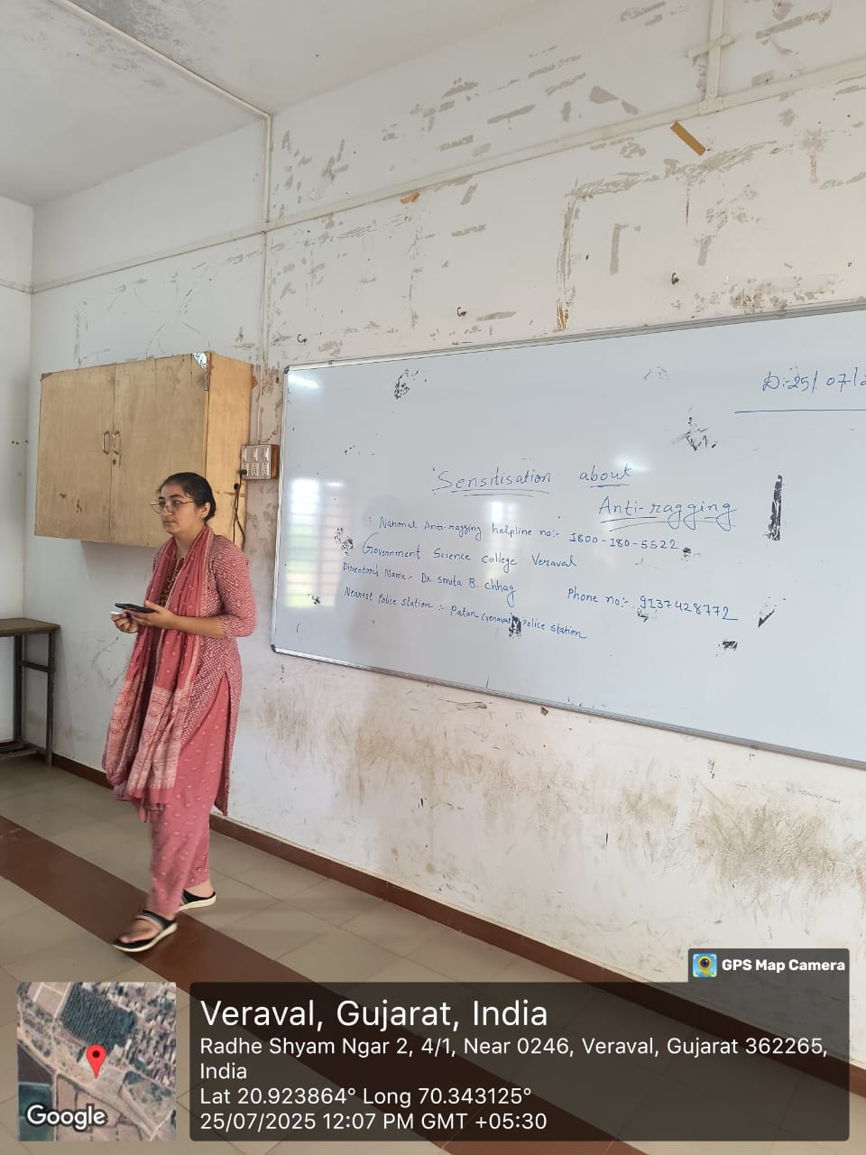 Sensitization about Anti-Ragging