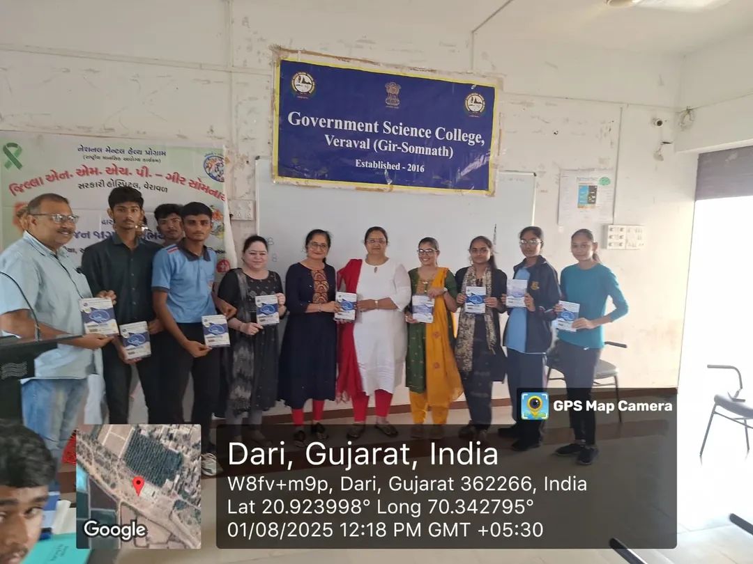 🧠 Mental Wellness Session at GSCV Under Saptdhara–Samudayikdhara