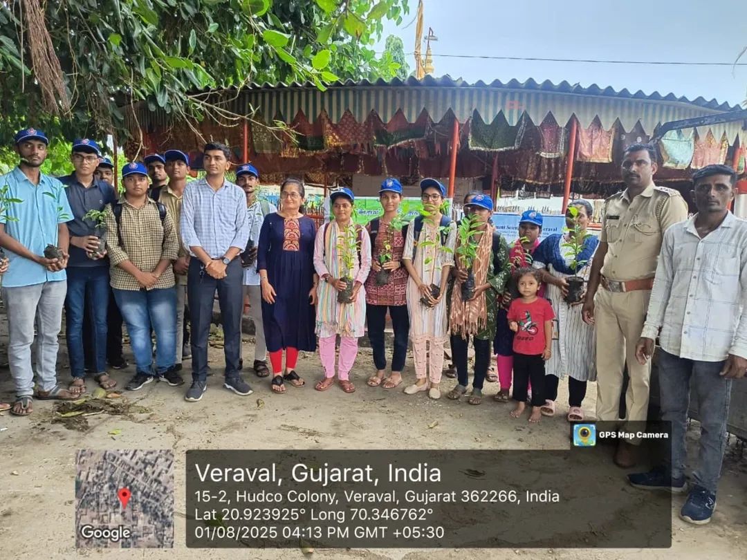 🌱 Ek Ped Maa Ke Naam 2.0 🌱