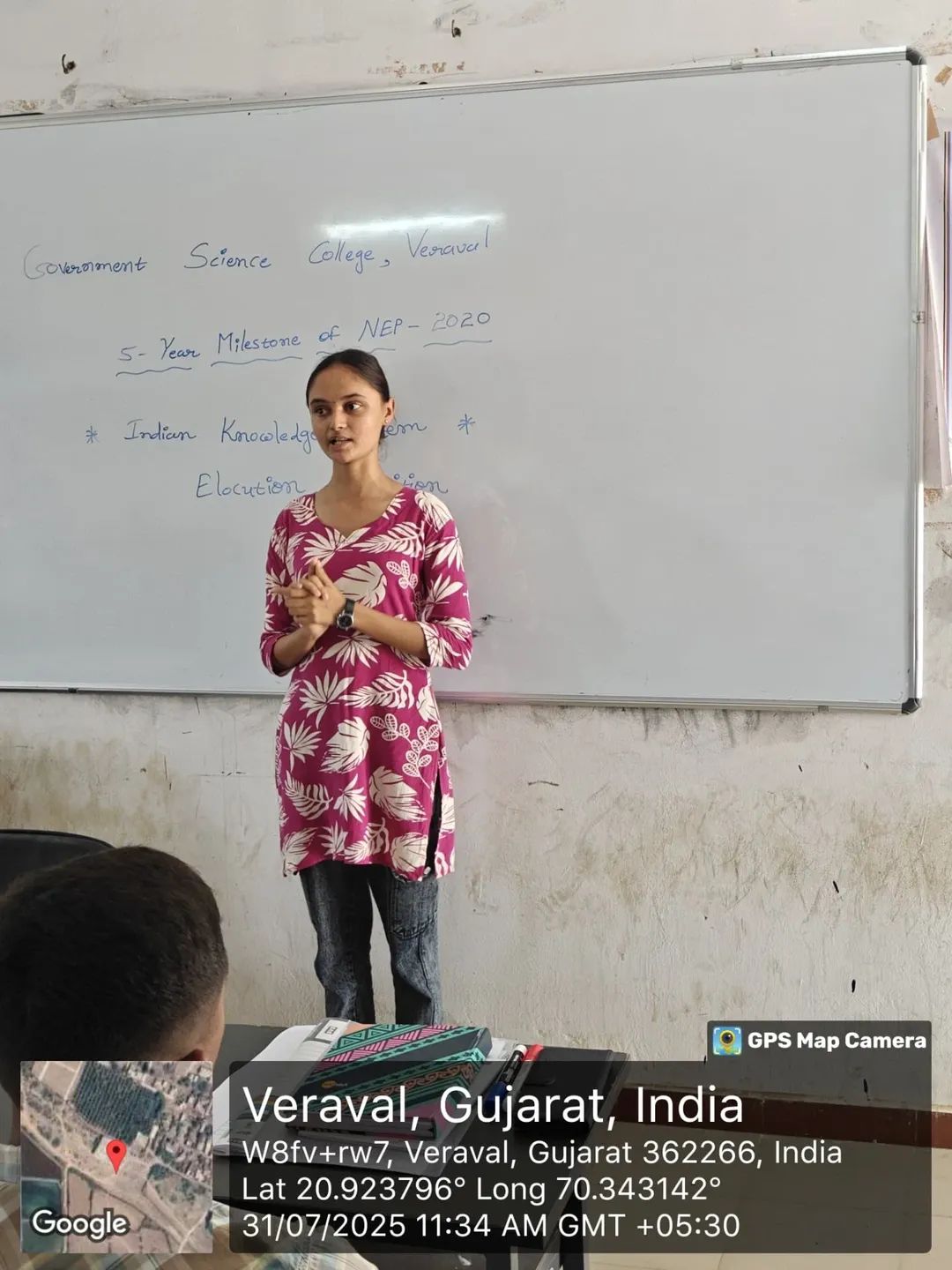 🎓✨ NEP 2020 – 5th Anniversary celebration