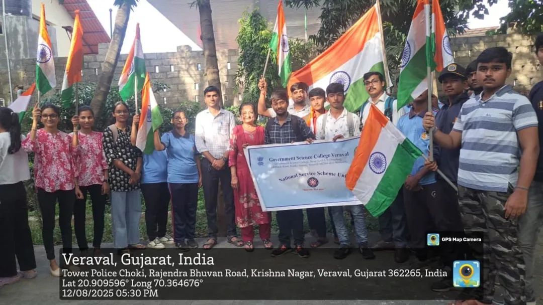 ✨ District Level Tiranga Yatra