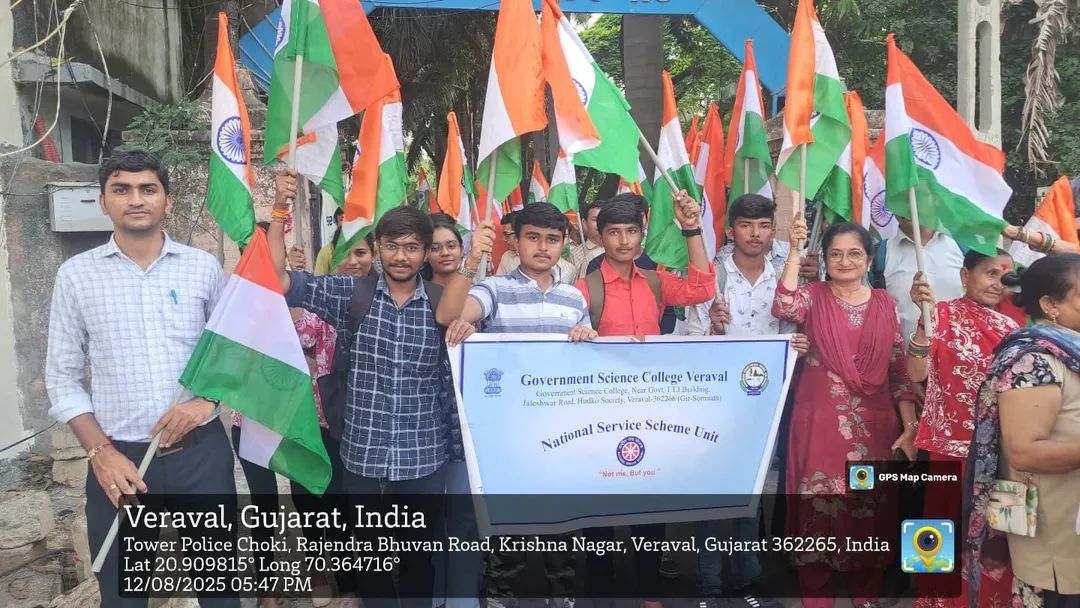 ✨ District Level Tiranga Yatra