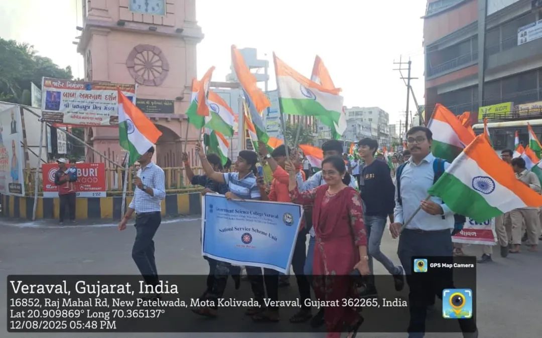✨ District Level Tiranga Yatra