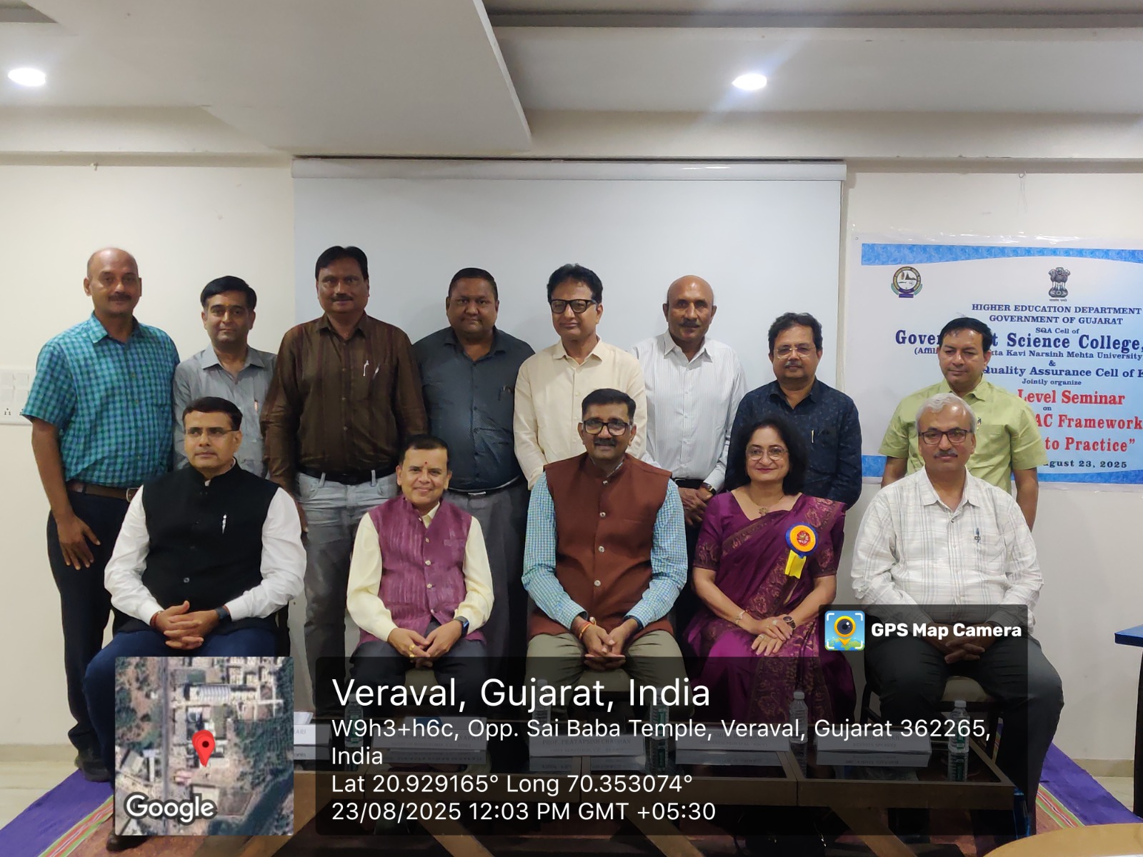 Celebrating Excellence: NAAC State Level Seminar 2025