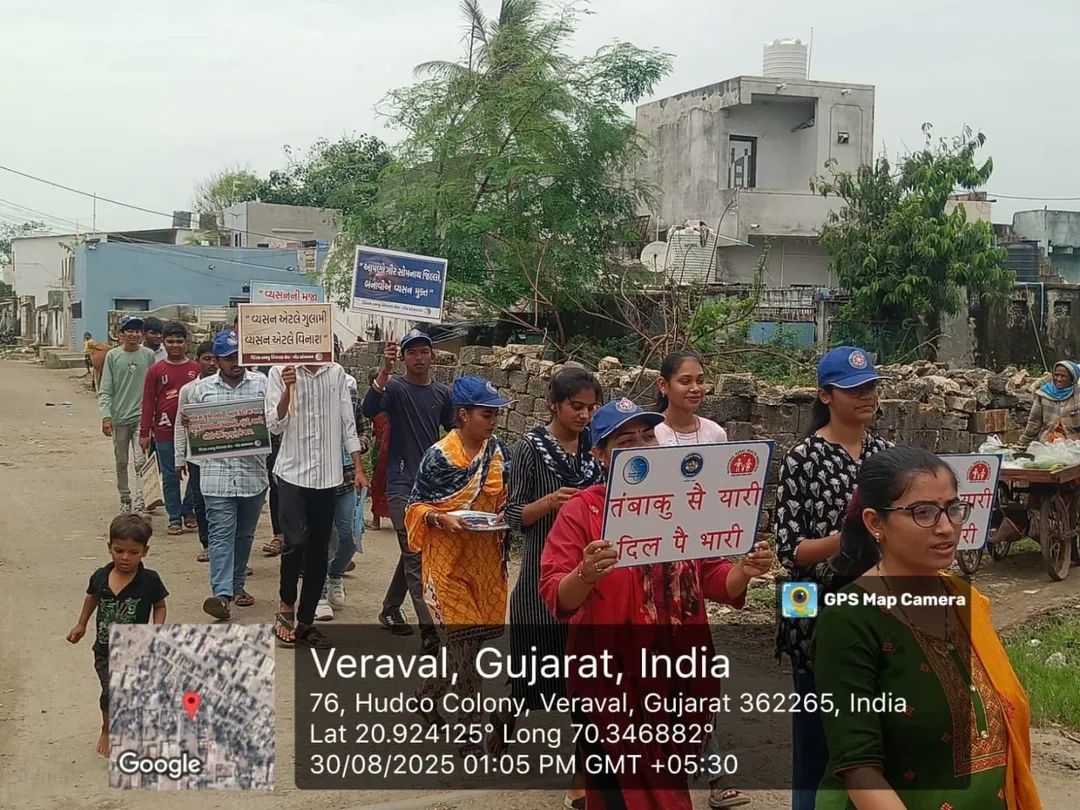 Nasha Mukt Bharat Abhiyan