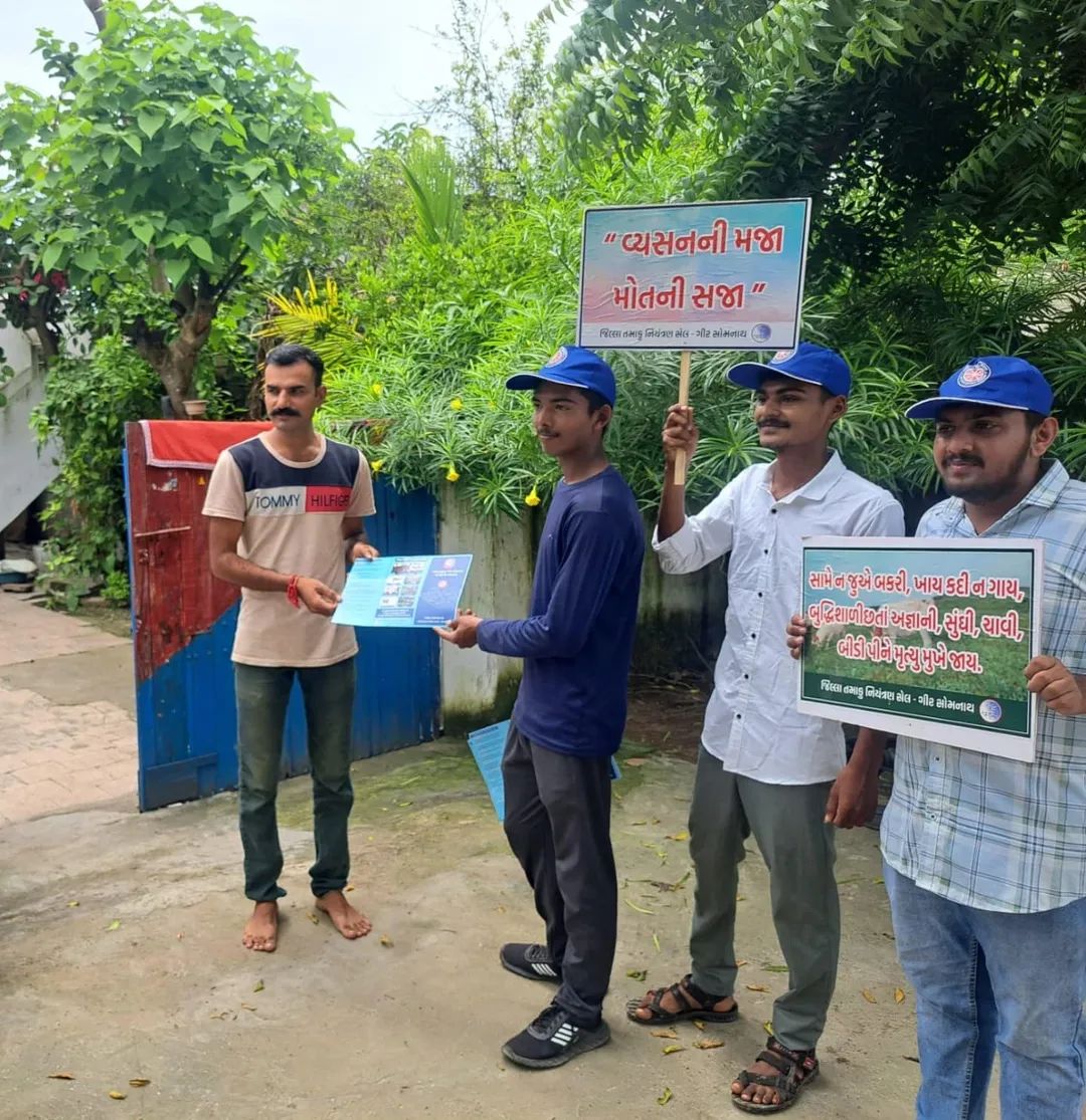 Nasha Mukt Bharat Abhiyan