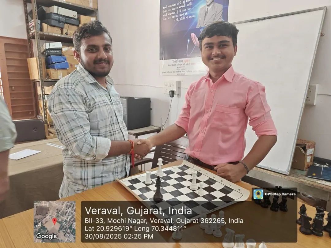 National Sports Day Celebration-2025