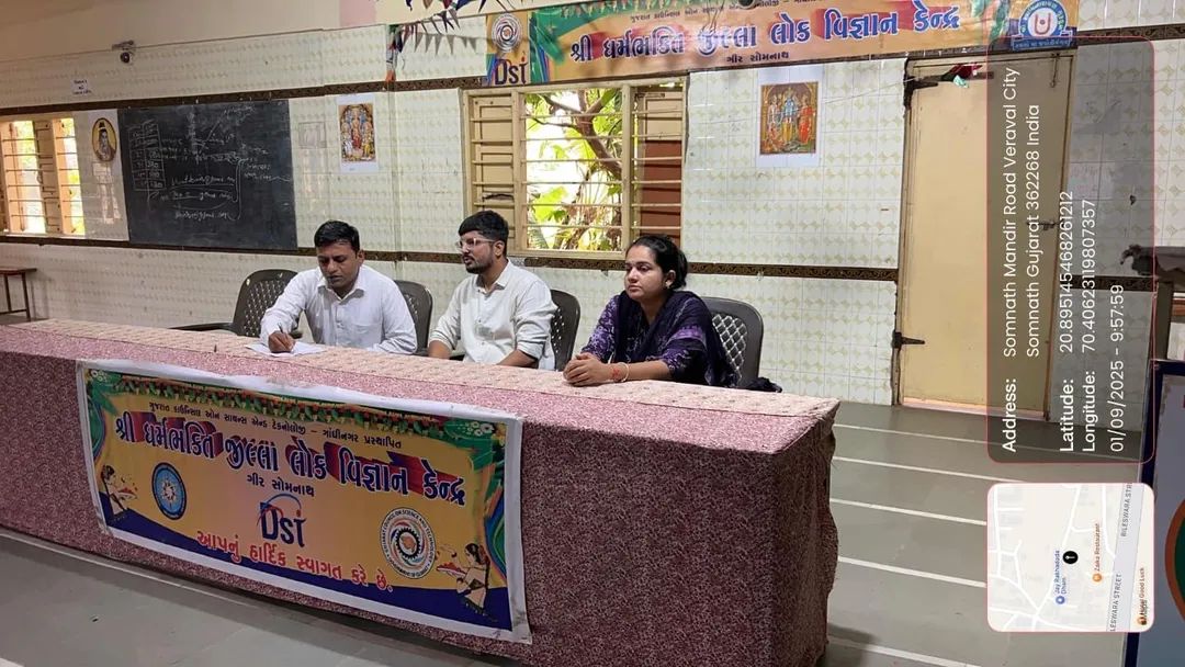 Science Club of GSCV, on 1st Sep. 2025