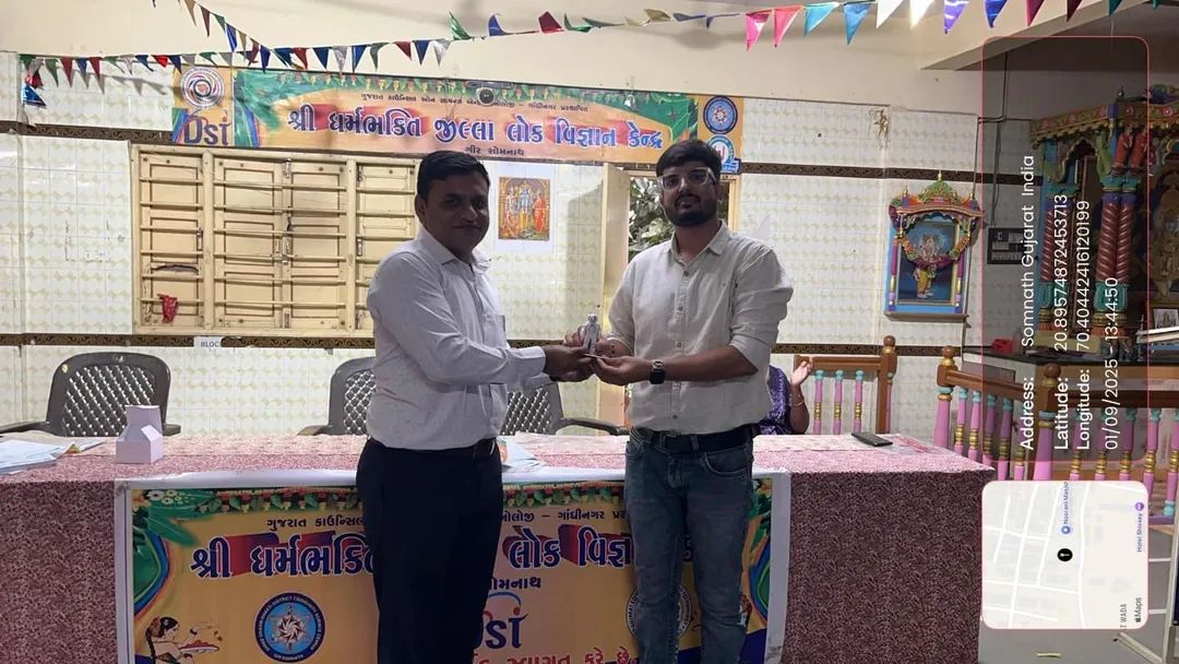 Science Club of GSCV, on 1st Sep. 2025