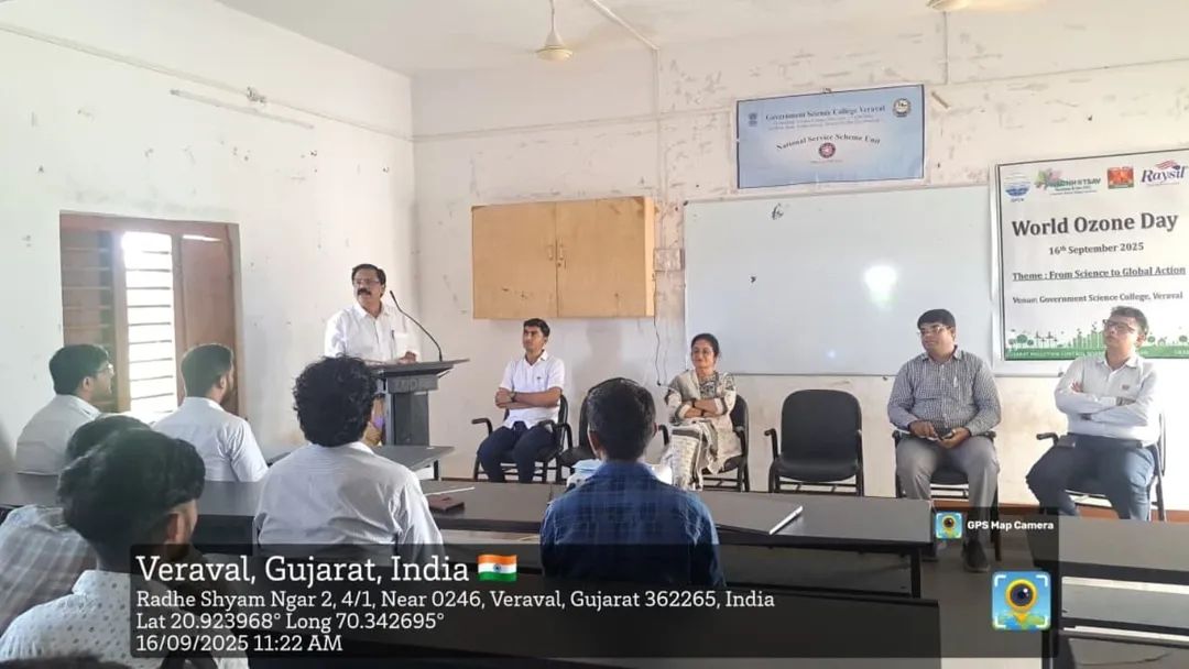 International Day for the Preservation of the Ozone Layer