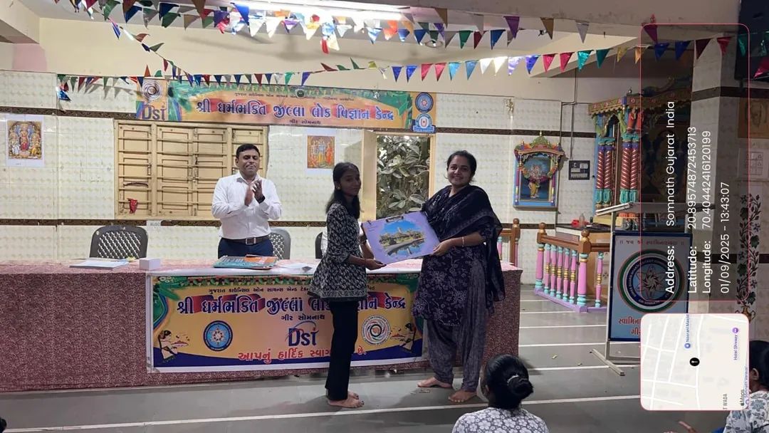 Congratulations to the winners of today's (1-9-2025) quiz on general science