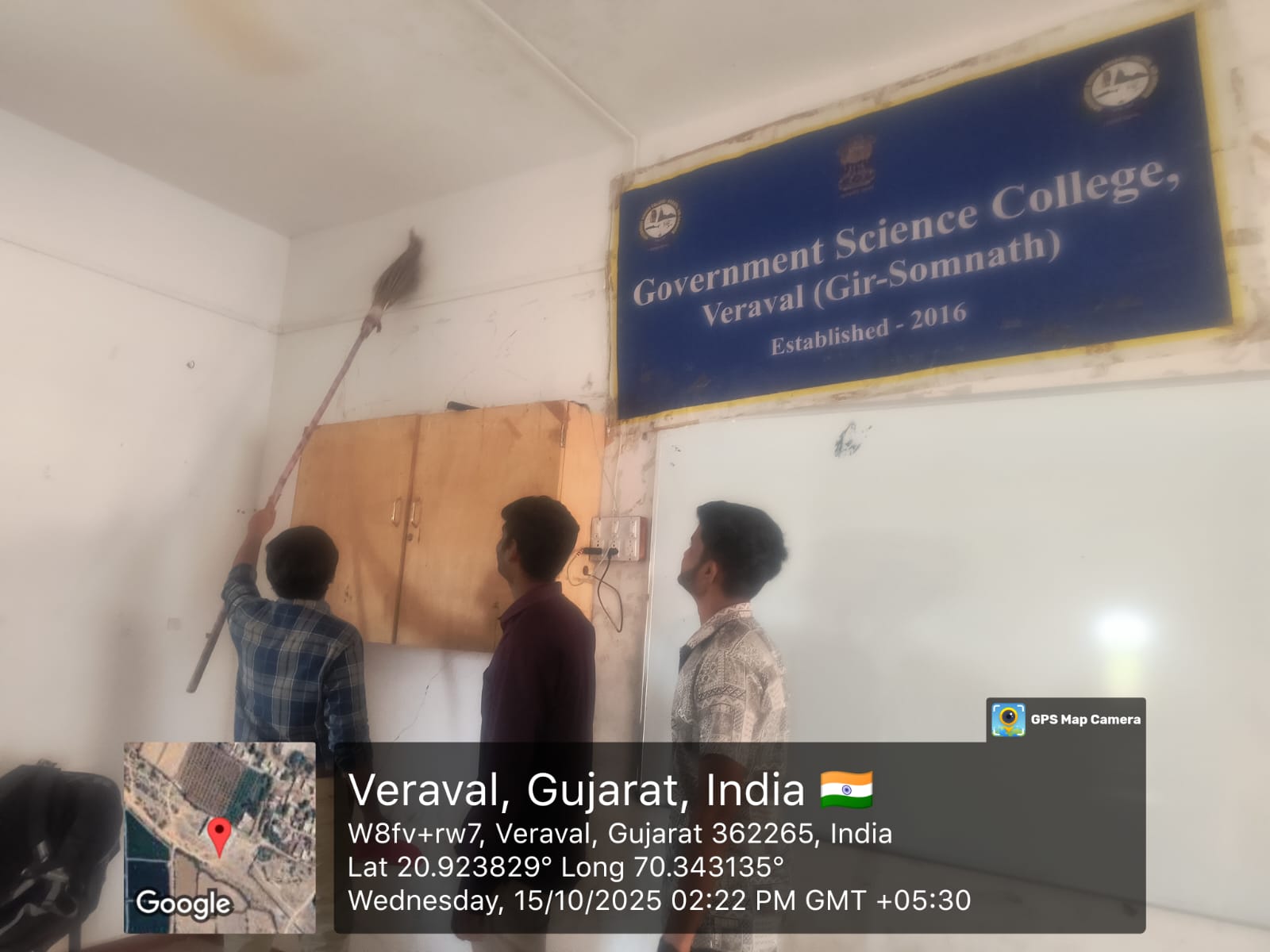College Campus Cleanliness Drive under Vikas Saptah 2025