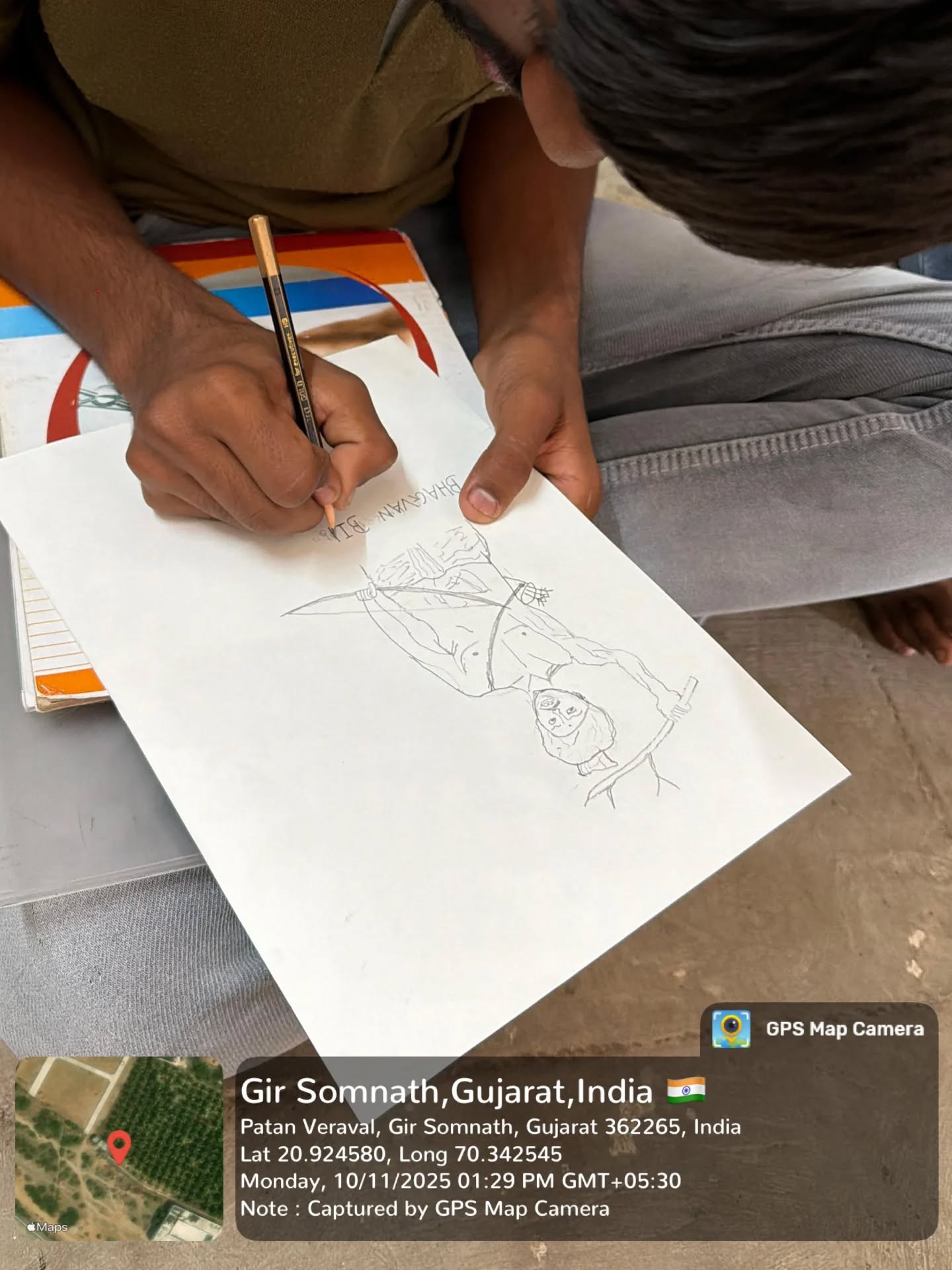 Drawing Competition | 150th Birth Anniversary of Bhagwan Birsa Munda