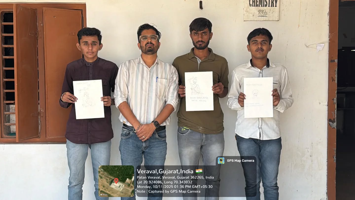 Drawing Competition | 150th Birth Anniversary of Bhagwan Birsa Munda