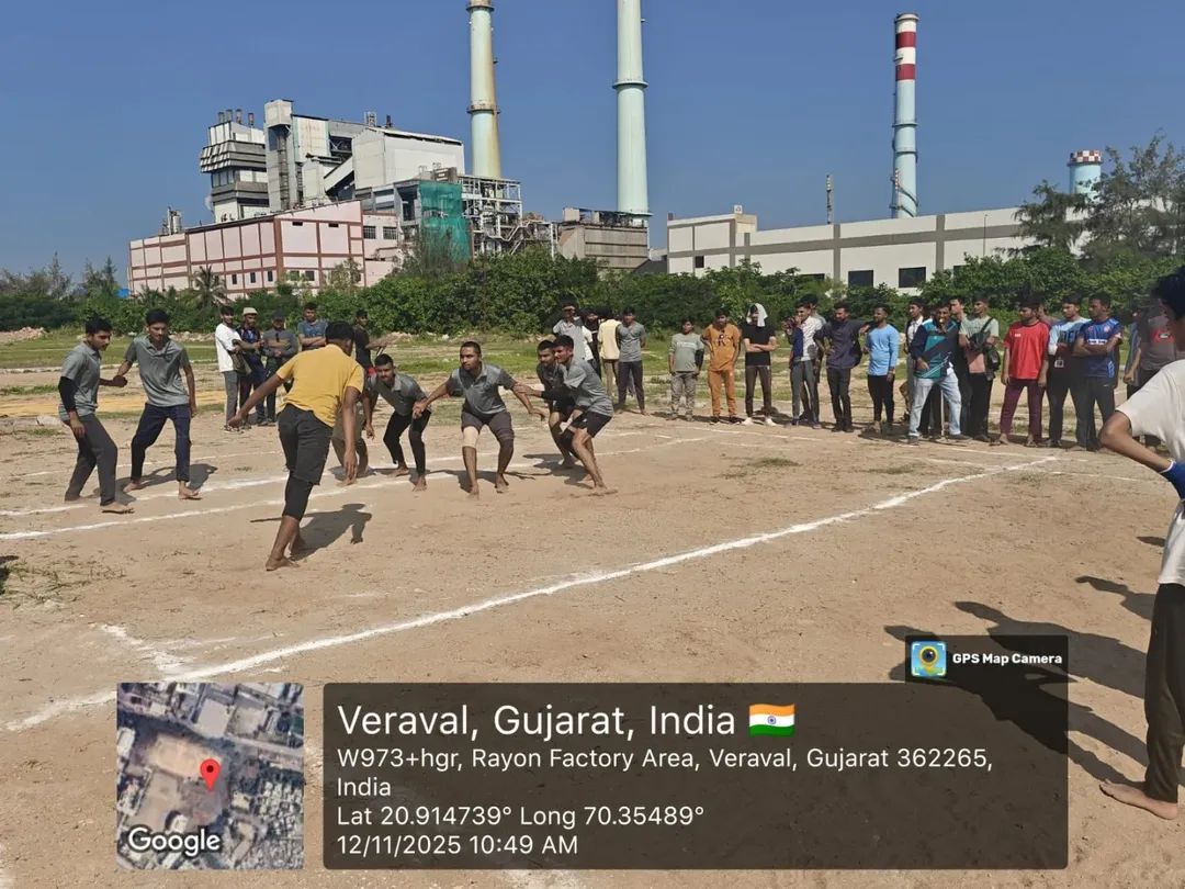 Kabaddi Competition| Khel Mahakumbh 2025