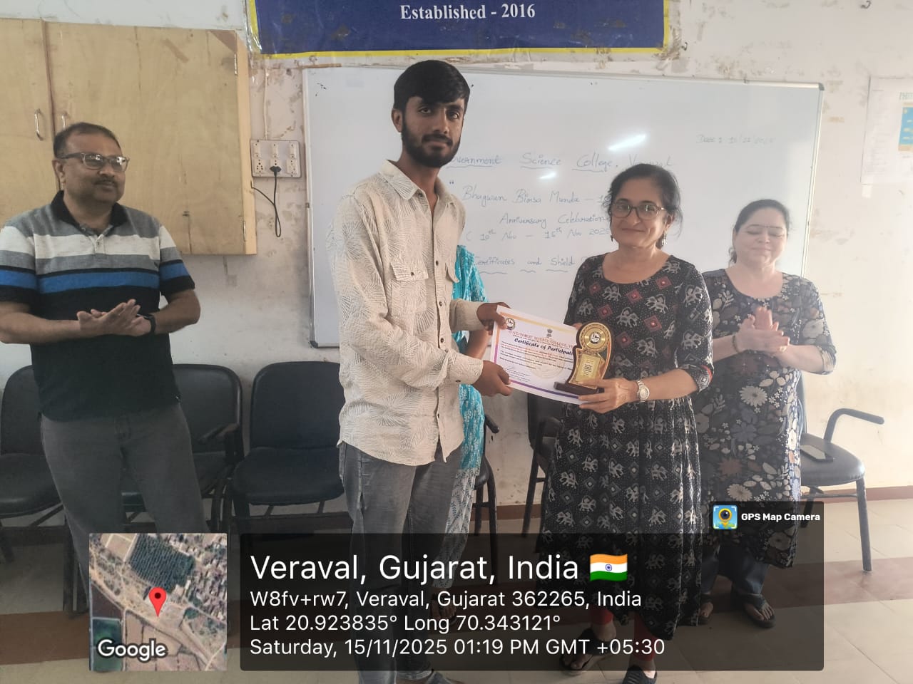 Closing Ceremony | Bhagvan Birsa Munda @150 Birth Anniversary