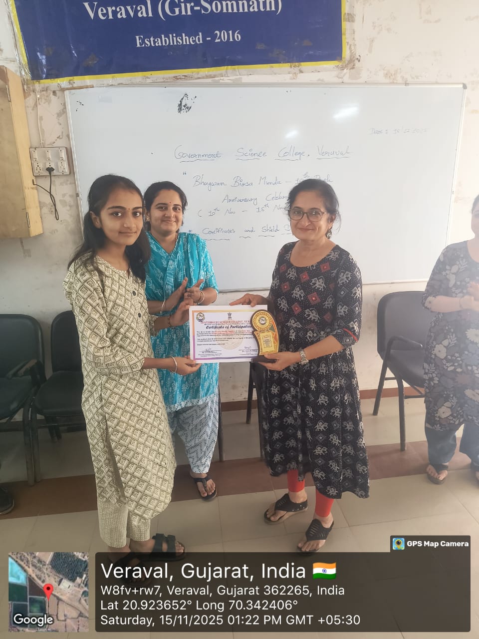 Closing Ceremony | Bhagvan Birsa Munda @150 Birth Anniversary