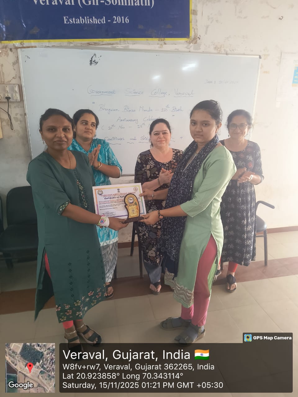 Closing Ceremony | Bhagvan Birsa Munda @150 Birth Anniversary