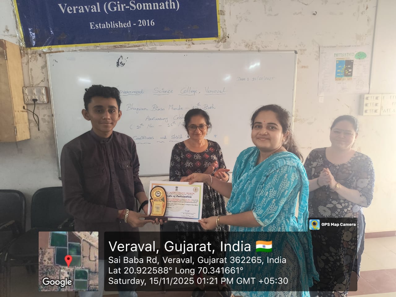 Closing Ceremony | Bhagvan Birsa Munda @150 Birth Anniversary