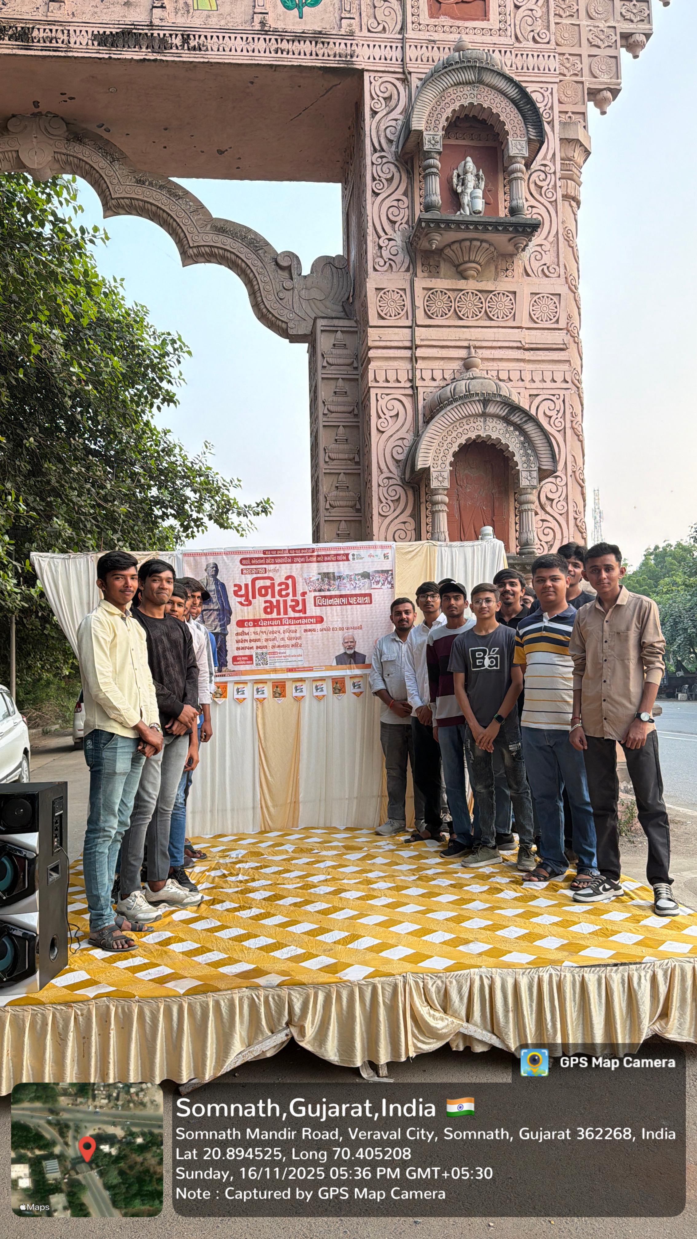 Padyatra | Sardar@150