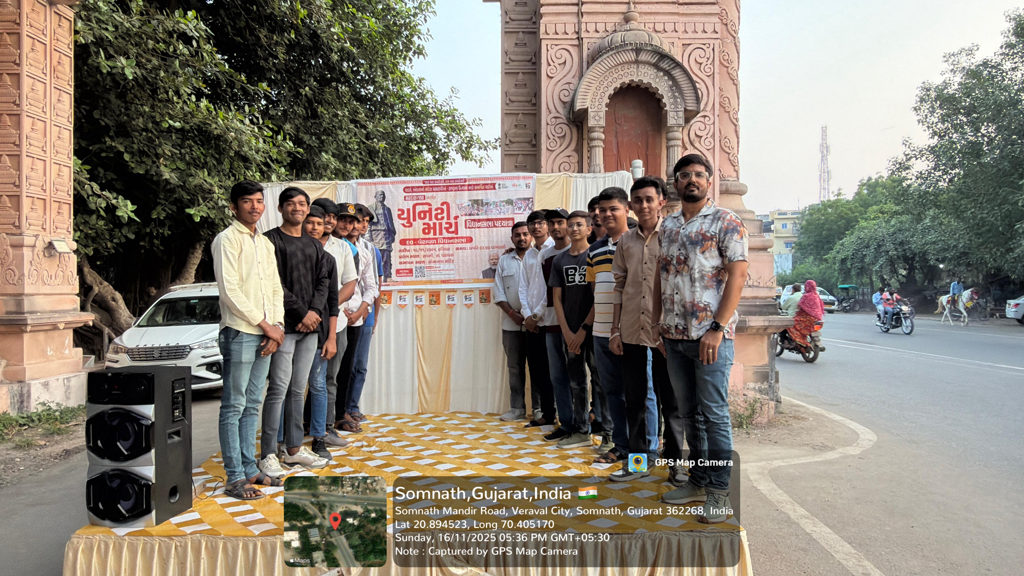 Padyatra | Sardar@150