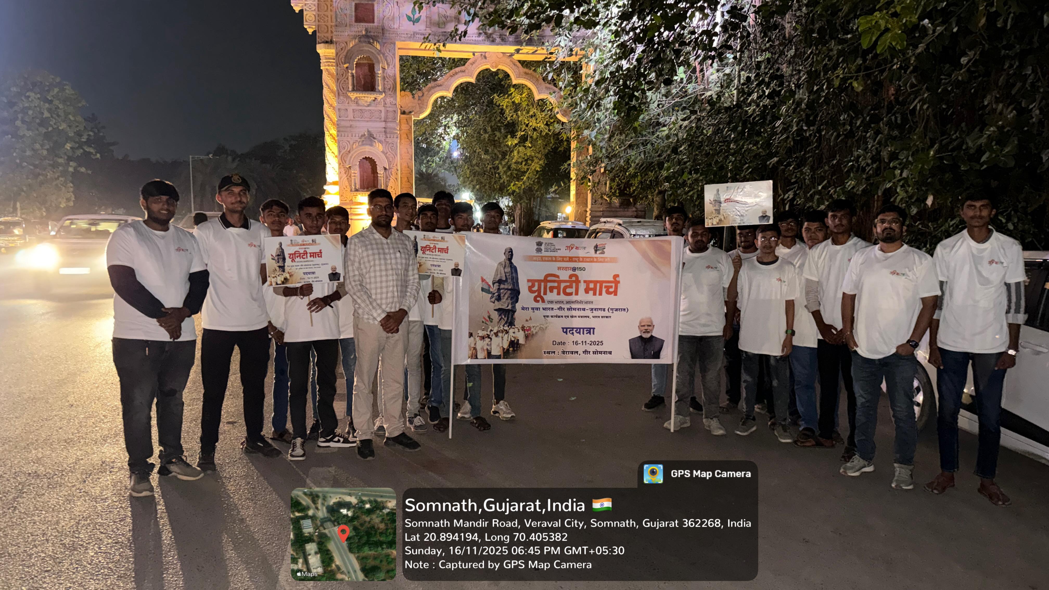 Padyatra | Sardar@150