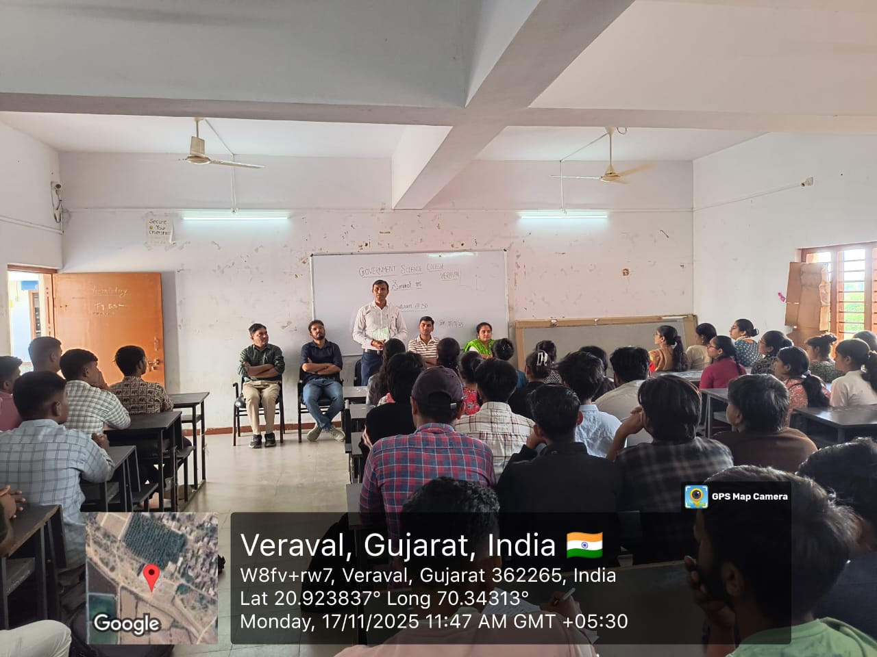 Seminar on Vande Mataram @150 | GSC Veraval