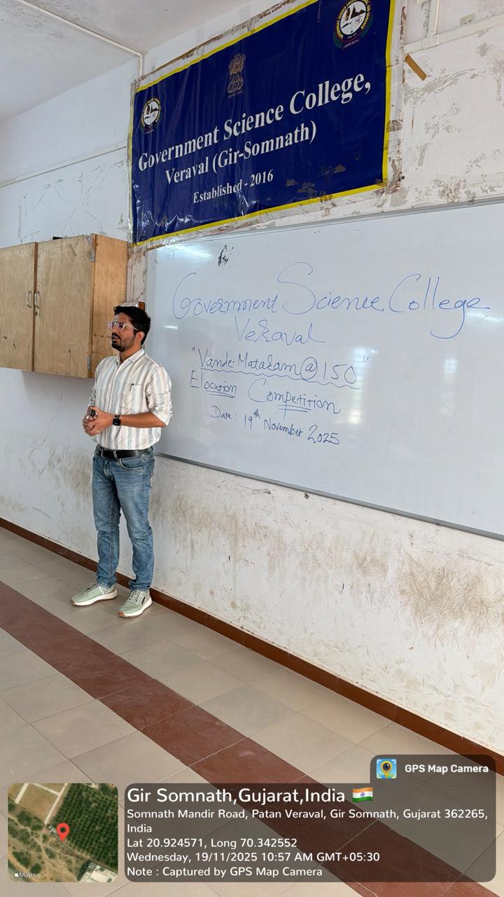 Elocution Competition | Vande Mataram @ 150