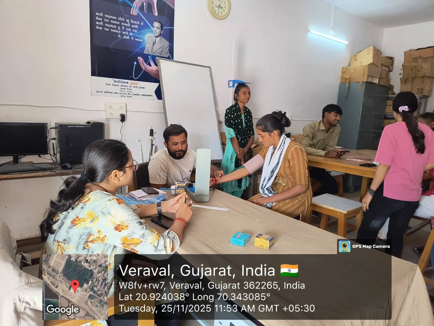 Health Monitoring Camp | Fit India Movement