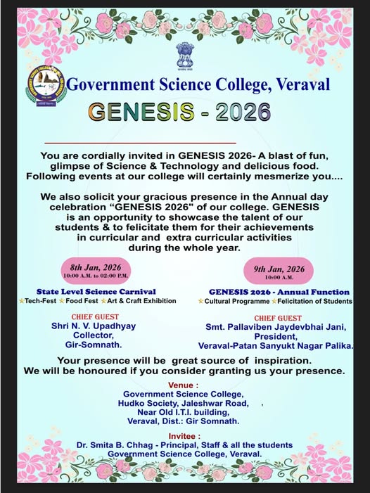 Invitation of GENESIS 2026