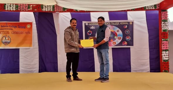 Certificates & Awards Distribution | Annual Function
