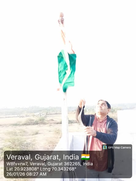 Republic Day Celebration 2026