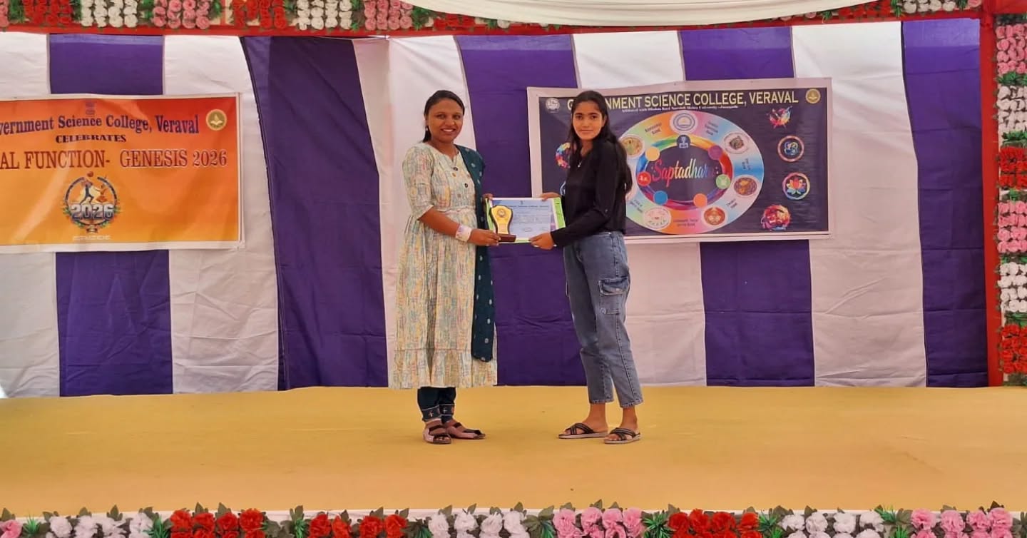 District Level Placement Fair 2026 – Empowering Careers & Opportunities