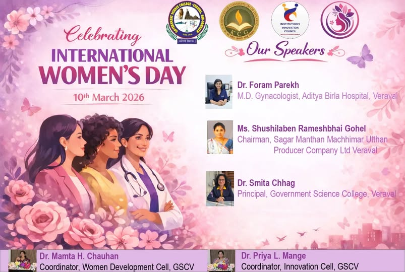 Celebration of  International Women’s Day on 10th March 2026