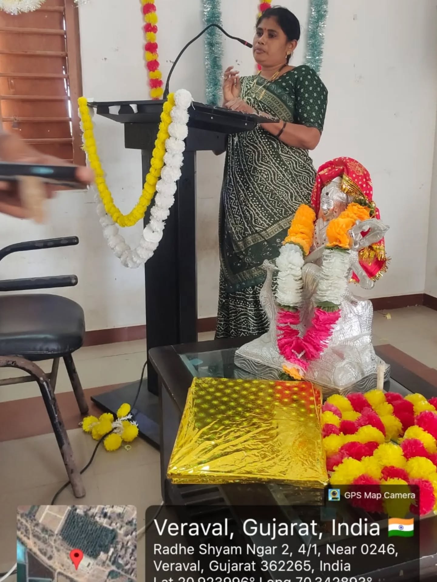 🌸 International Women’s Day Celebration | 10 March 2026