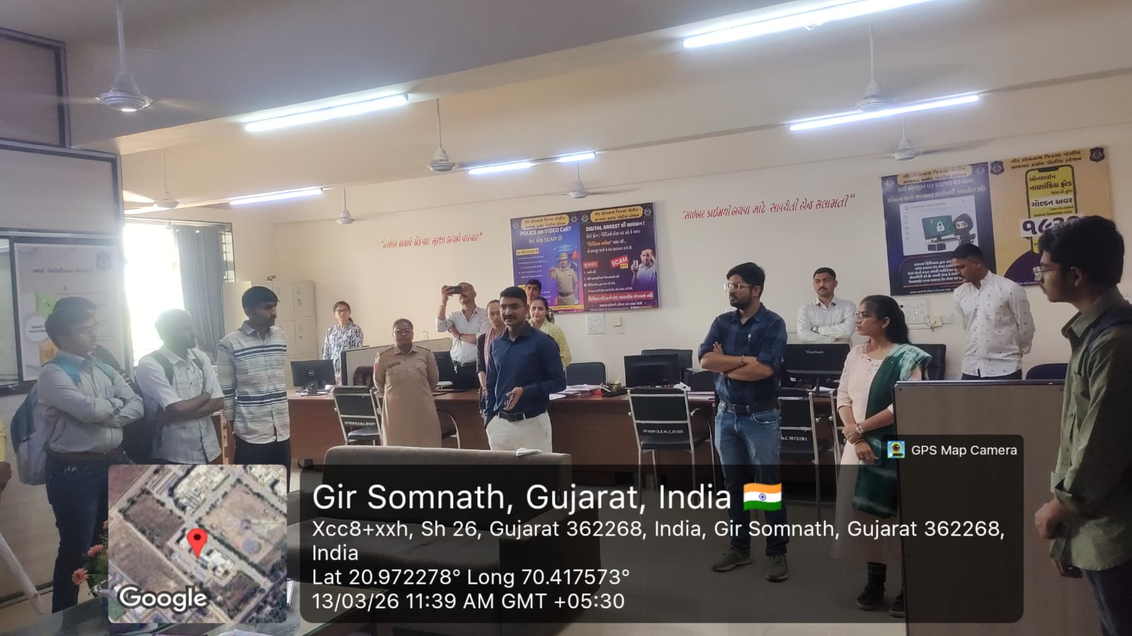 Educational Visit to Cyber Police Station, Gir Somnath